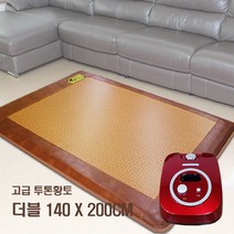 한일 무전자 사각황토 온수매트, 더블 /전체난방