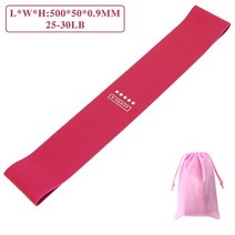 피트니스 저항 밴드용 탄성 밴드 운동 체육관 근력 훈련 껌 필라테스 스포츠 크로스핏 장비, X-Heavy with bag