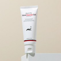 (디엠코스메틱스) 의약외품 휴대용 손소독젤 60ml 1개 _ 2022885EA, 쿠팡 1, 쿠팡 본상품선택