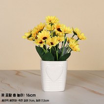 해바라기조화 나무 조화장식 아날로그 플라스틱 집 거실 선플라워 꽃꽂이 장식 오피스 레스토, 65. 카키색옷감