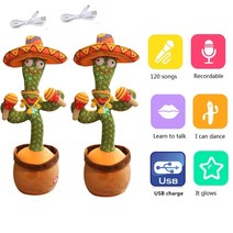 춤추는 선인장 120 노래 스피커 말하는 목소리 repeat plushie 노래 댄서 cactus toy talk plushie 박제 kawaii toys for baby, 2개 모델 7 USB