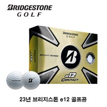 23년 브리지스톤 석교상사 e12 CONTACT B 콘택트 골프공 3피스 4가지색상, 화이트