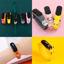 (당일발송)남.여 선물 LED 캐릭터 피캬츄 도라이몽 토트로 토끼 손목시계 초등학생 유치원 어린이집 각종학원등 입학 졸업 선물로도 좋아요