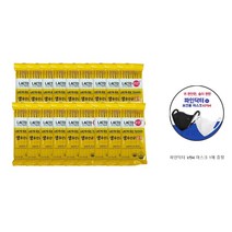 종근당건강 락토핏 생유산균 골드 프로바이오틱스 유산균 180포(6개월분) 벌크형 포장 락토핏 유산균 kf94 마스크 1매 증정