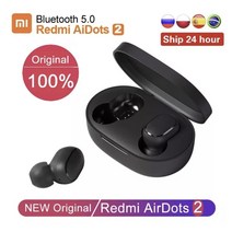 샤오미 블루투스5.0 이어폰 Redmi airdots2 샤오미 가성비 블루투스 이어폰, 고무 케이스 미포함