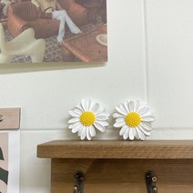 데이지 꽃 차량용 석고방향제 디퓨저, 판타지