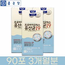 유산균 프리 프로 바이오틱스 장에좋은 유산균먹이 밥 모유 임산부 초유 가루, 상세페이지 참조, 상세페이지 참조, 상세페이지 참조, 상세페이지 참조, 상세페이지 참조