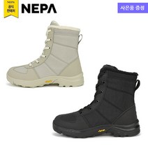 네파 여성 방한 부츠 벨라(7H87695 프라자점 사은품증정)