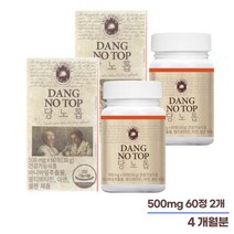 DANH NO TOP 트루포뮬러 당노톱 2병 4개월분 혈당 건강케어, 단품