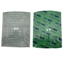 베라크루즈 10년 12월이전 에어컨필터 no.13272394EA 헤파, 쿠팡 대성상사 본상품선택, 쿠팡 대성상사 본상품선택