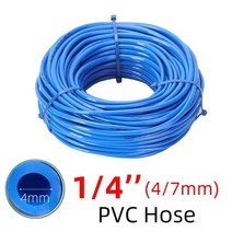 농약 농업용 매직 점적호스 2-50m 47mm 정원 급수 호스 143939 micro irrigation tubing pvc water drip pipe anti uv hose, 50m, e