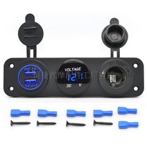파워탭 멀티 시가잭 소켓 캠핑 배터리 박스 파워뱅크 DIY 부품 캠핑, J.USB + 전압계 + 모좌 (배선빔) + 1개