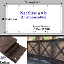 조립식 비닐 농막 카페 베란다 95% 음영 안티-uv 두꺼운 HDPE Pergola 태양 그늘 그물 정원 마당 양산, 01 Coffee_30 1.5m x 3m