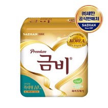 금비 프리미엄 와이드 매직 성인기저귀 특대형, 3팩, 3팩