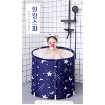 [위드기프트] 작은공간속 나만의 힐링 스파 욕조