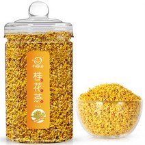 차이준 고급 계화차 특급 35g