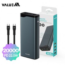 밸류엠 고속 메탈 PD 22.5보조배터리 30000mAh(CtoC 250.2M 케이블 포함) 다크그레이, 20000mAh(CtoC 25W 0.2M 케이블 포함), 20000mAh(CtoC 25W 0.2M 케이블 포함)