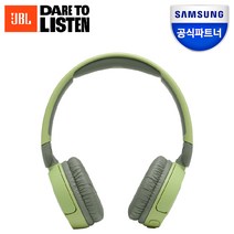 삼성 JBL 블루투스 헤드셋 무선 헤드폰 어린이헤드셋 JBL JR310BT, JR310BT 그린