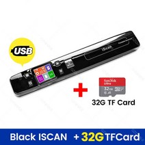 북스캔 책스캔 IScan 문서 스캐너 1050 인치 당 점 휴대용 WiFi A4 책 무선 USB2.0 JPG/PDF 32G TF 카드 LC, 02 No WiFi Black