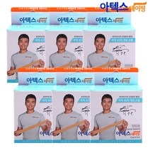 아텍스 테이핑 5cmX5m 근육테이핑 6롤, 아텍스 테이핑 5cmX5m 근육테이
