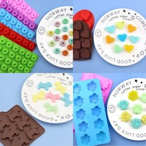 금형 몰드 모음 2, 10.결혼식