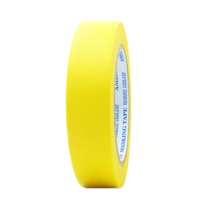 [당일발송] 마스킹테이프 각 컬러별 종이테이프 24mm X 40M 6개입, 황색, 6개