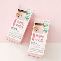 라운지셀 우먼핏사이즈 60정(한달분), 1박스, 60정