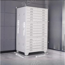 서류보관함 도화지 도면 지류 종이 정리함 서류 철제 캐비넷 파일 맵 대형 보관 우스어스, B, 1.0mm