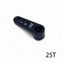 후타바조종기 드론 rc카 알루미늄 25T 스티어링 서보 암 혼 블랙/레드/블루 컬러 후타바 RC 보트 자동차 HSP HPI Wltoys Himoto Axial TAMIYA MG99, [03] Choice 1 Black