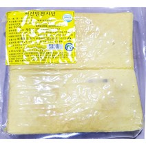 화풍하이큐 알요리재료 송화단 오리알요리 피단 계란지단 고명용지단 고명용달갈지단, 잇★ 계란 지단 900g X2, [좋아요]