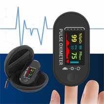 캥거 산소포화도 맥박 측정기 옥시미터 PULSEOXIMETER(가성비형) (7838399)