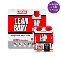 라브라다 린바디 RTD 250ml x 4팩 식사대용 사은품 추가증정