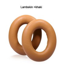 헤드폰 이어컵 커버 이어패드 수리 부품 bose 700 헤드폰용, Lambskin KhaKi