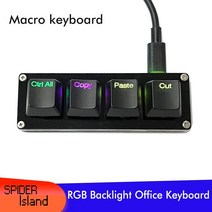 사무실 키보드 미니 복사 붙여 넣기 컷 다기능 rgb 백라이트 4 키 led 매크로 프로그래밍 가능한 사용자 정의 키보드 windows macos, 맥 버전, 갈색 스위치