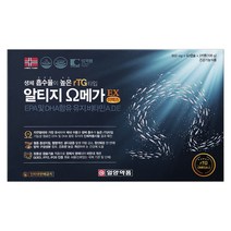 일양약품 알티지 rTG 오메가3 이엑스 60캡슐x2 (4개월분)