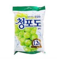 _ 2500 롯데 청포도캔디 153g x 2개