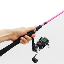 바다좌대 렌탈용 낚싯대 130 핑크 양어장 광어낚시대
