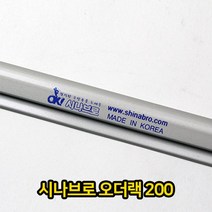 시나브로 오더랙 200mm 식당 메모 홀더 주문 메뉴, 본상품선택