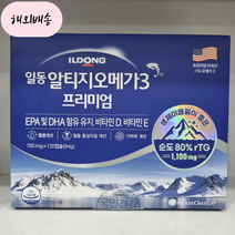 일동 알티지오메가3 프리미엄 120캡슐 (2개월분), 120개
