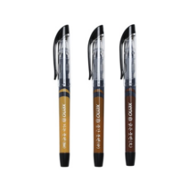 제노 붓펜, 굵은 붓펜