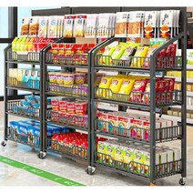 과자 진열대 약국 매대 마트 펜트리 곤도라 선반 마트, 화이트 4단 50x27x140cm