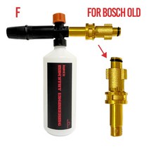 자동차 세차 성에 제거 동결 방지 자동차 세차 폼 캐논 스노우 랜스 분무기 전문 노즐 발생기 Karcher Dae, 08 For Bosch old