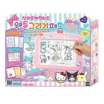 위드림 산리오캐릭터즈 웹툰그리기패드, 혼합색상, 2개