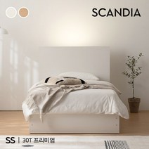 스칸디아 무디 호텔 수납침대_SS-30T 프리미엄 독립 포켓스프링 매트리스/착불배송, 추가구성. 매트리스 방수커버 SS