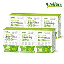 [웰러스] 폴리시아 프리바이오틱스FOS 1박스 (1개월분) /프락토올리고당 3500mg 아연8.5mg, 6박스