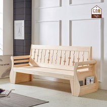 아르망 주문제작 가능한 편백나무 팔걸이 수납 3인용 소파, 01. 라운드, 편백나무 원목 색상
