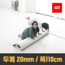 [RA†]티지오매트 우다다 PVC 롤매트 (20T) 폭110cm 놀이방 거실 층간소음방지 베란다 매트 타롤▨_ea, Ж 03_오트밀강낭콩