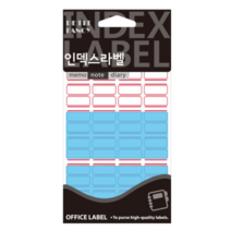 쁘띠팬시 보호필름라벨 견출지 20-F101, 적색, 8개