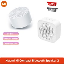 AI스피커 인공지능 스피커 샤오미-지널 Mi Mijia 휴대용 블루투스 무선 스피커 BT5.0 스테레오 타입-c 충, 02 White square