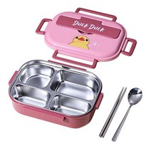 6 스테인레스 스틸 도시락 상자 귀여운 이중층 절연 그리드 봉인 된 용기, Blue